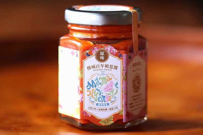 【南洋風味】檳城百年娘惹醬(原味)