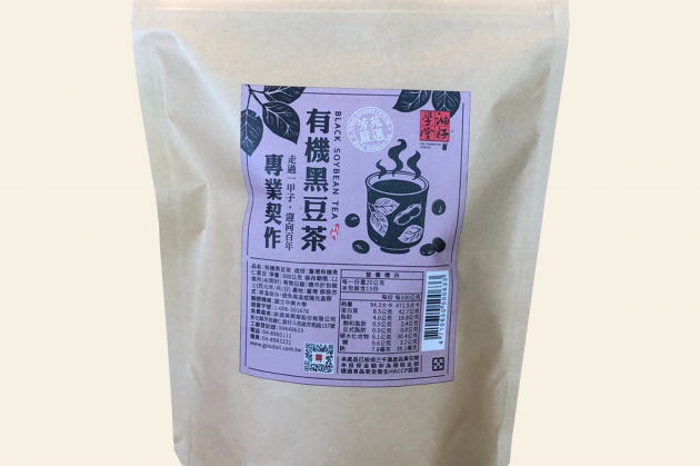 【油籽學堂】臺灣有機黑豆茶
